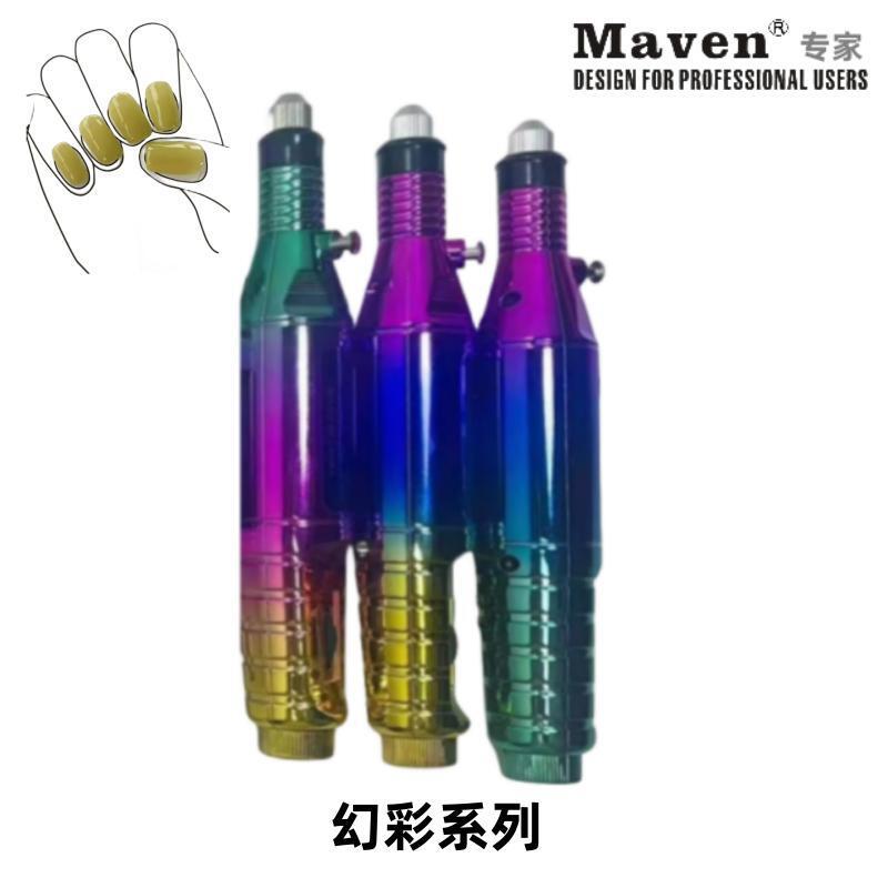 Pulidora de Uñas Eléctrica Portátil, Máquina de Manicura con Carga USB