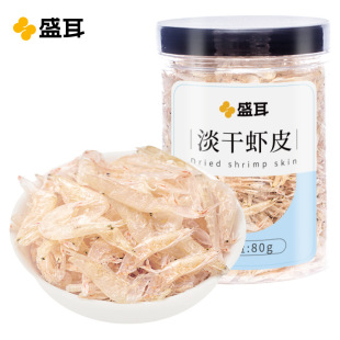 ʢ�� ���r���rƤ80g �����rƤ�r�׺��׺��a��؛���r�ϲ��Ҝ�ʳ��