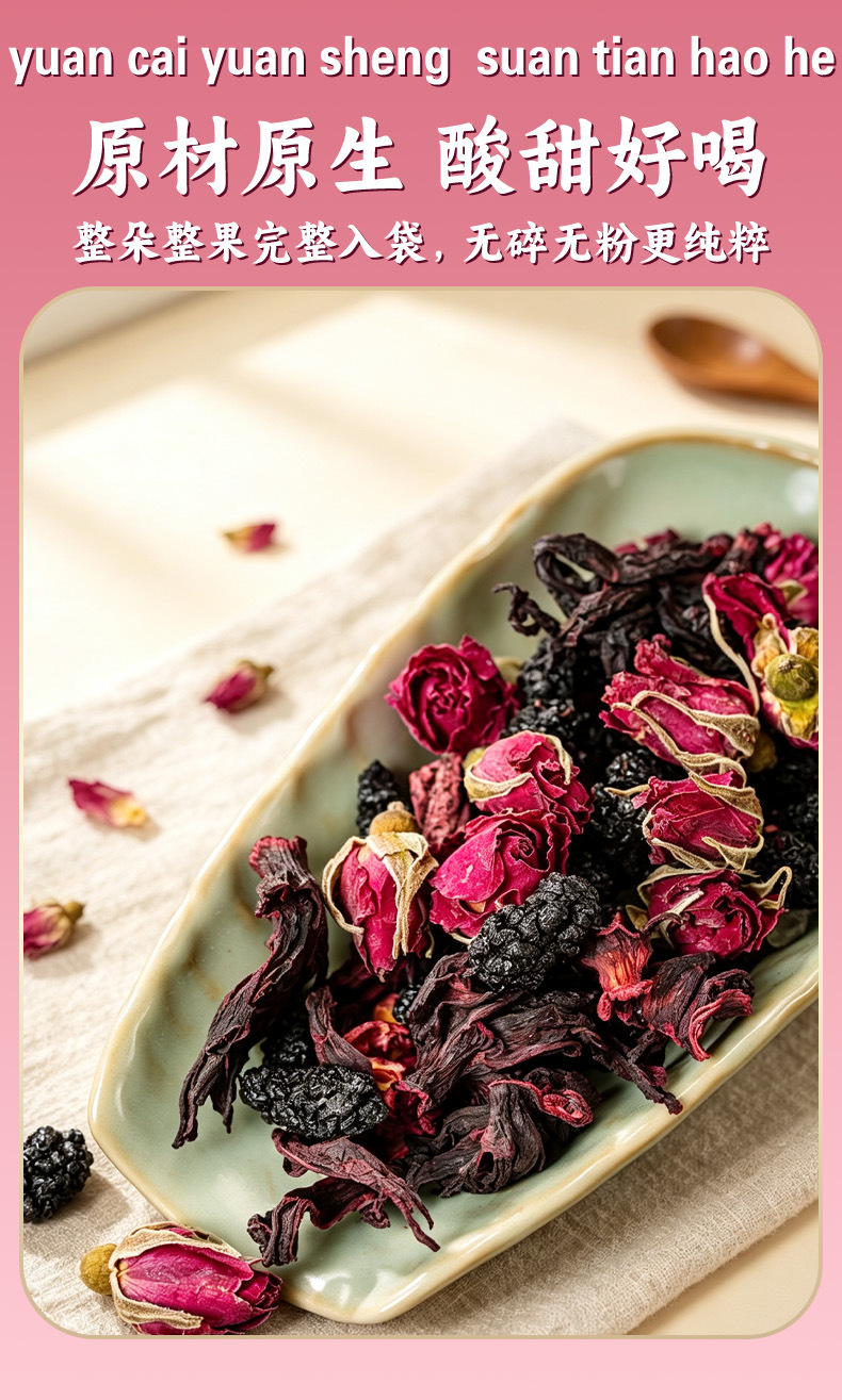 Roselle Mulberry Rose Tea (Hibiscus sabdariffa, Morus alba, Rosa rugosa) — Triangular Herbal Tea Bags in use