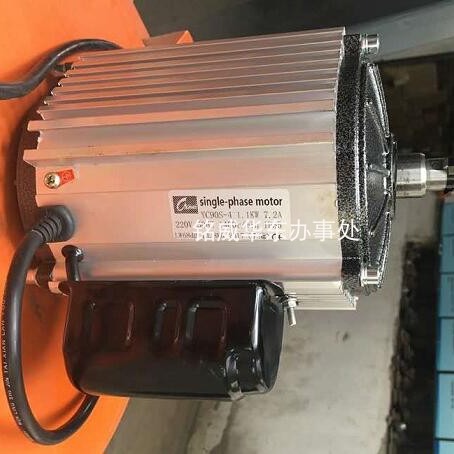 single-phase motor电机YC90S-4 1.1KW 7.2A 220V 50HZ 1400r/min