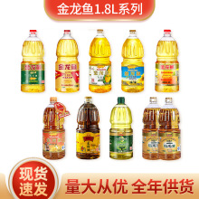 �����~��ե������ 1.8L���������l �����~���Ͳ�����  ����r��