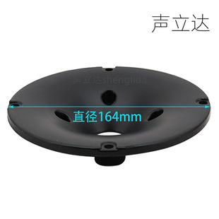 6.5��ֱ��164mm�A�γ�����������̖�����������b�̿���̖��
