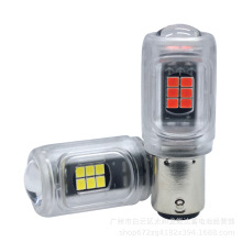 汽车led车灯1156 1157刹车灯3030 16SMD尾灯转向灯爆闪全透光高亮