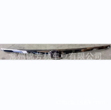 ������2017CRV�������� rear trunk stripes crv 74895-TLA-H01
