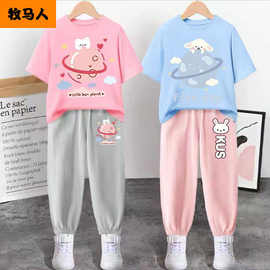 女童套装2023新款洋气可爱夏季套装薄款运动两件套夏季小女孩童装