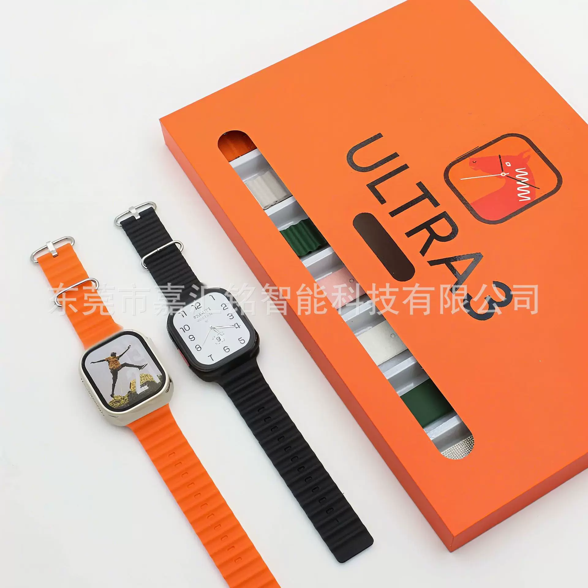 智能手表外贸爆款ultra3 7in1智能手表华强北7合1智能手表套装