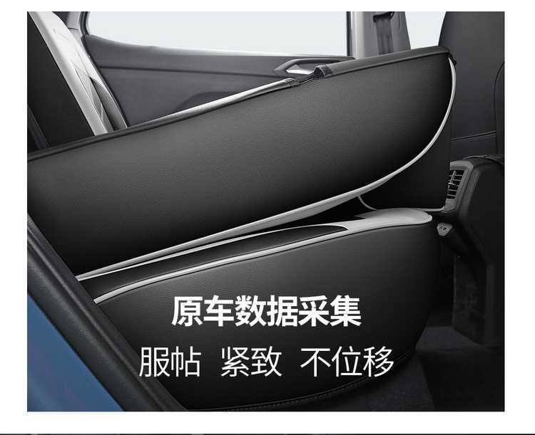 2026 Volkswagen Tuyue New Model Special Car Seat Cover, Ruiyi Edition, Ruixiang Edition, Ruijin Edition, All-Season Full-Cover Seat Cushion