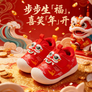 �����¿������Ь�ӽq�W��Ь���tɫ�^��냺Ь���ޱ�ů������Ь