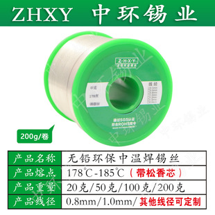 ���a�z�h���o�U�a�y�GSn64.7Bi35Ag0.3�a��178-185���М��a�z���]