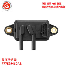 �ͺ���ȫ���������ѹ������F77E9J460AB F77E9J460AA F4ZZ9J460B