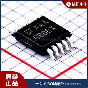 ��̖EL7536IYZ-T13  оƬ RENESAS/���_ ���bMSOP-10  �F؛IC