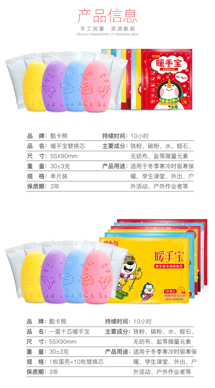 阿里单独链接_17