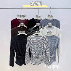 十三行秋上新ins博主韩系简约侧扣设计感条纹六羊毛针织衫上衣