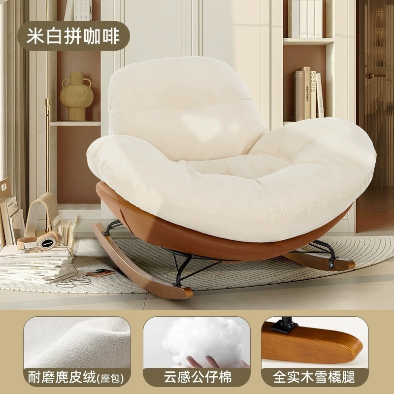 Silla de pingüino de lujo ligera, sofá único, silla de asiento, balcón para adultos, sofá casero, sofá de cama