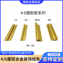 �X�Ͻ�4/6���b��l֧�ֶ��Ơ����տڗl�k���ҹ��ֈAꖽ��bl
