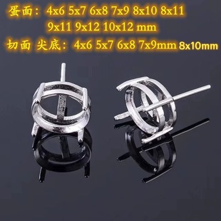 ���A�� ���浰���925�y��ᔿ��� ����Īɣ荬�觱����{���