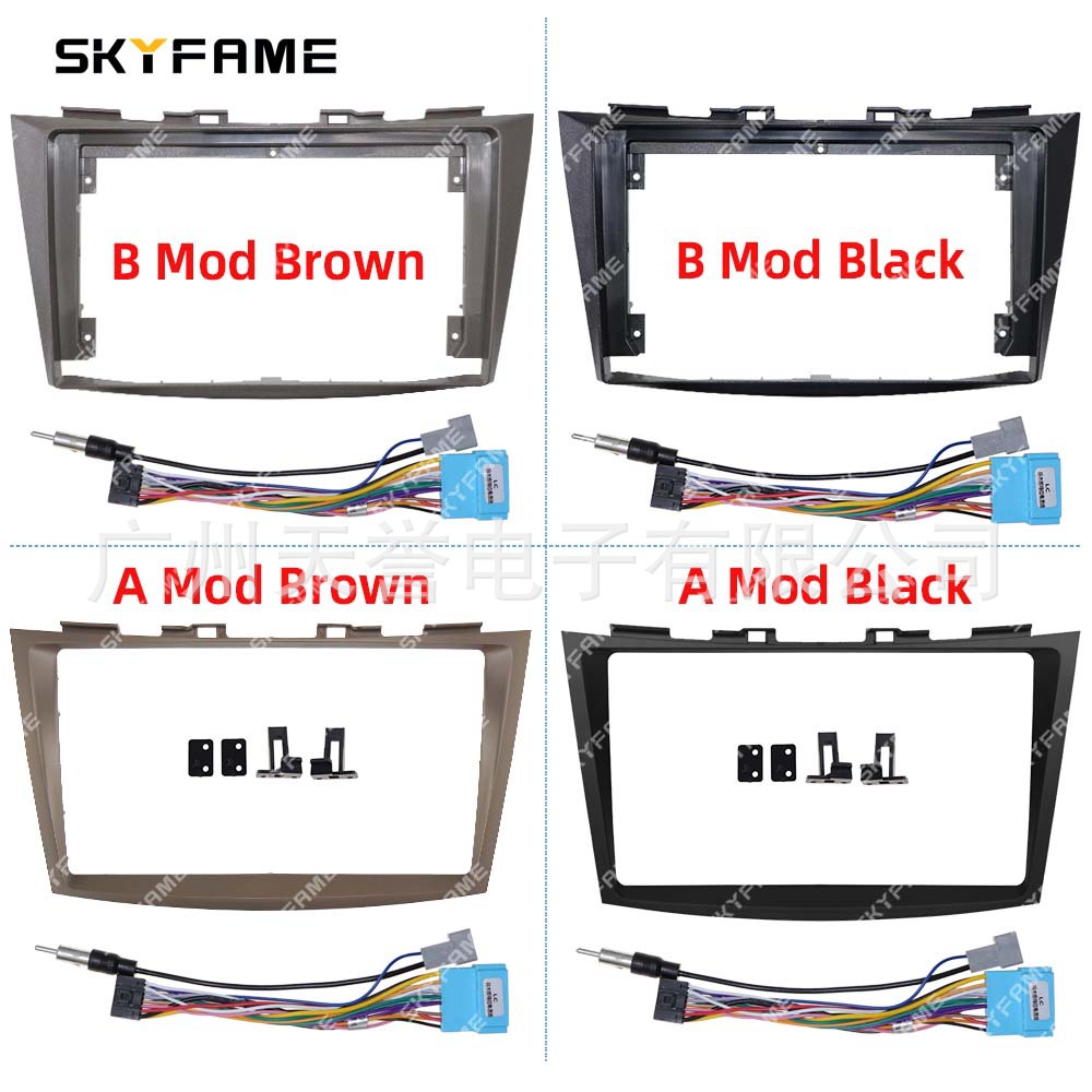 Suitable For11-16 Suzuki Swift Overseas Version Android Large Screen Navigation SWIFTErtiga Changeable Set Frame