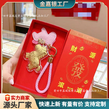 2026�����999�R�ϱ���耳׿� ����Ո�lؔ��ͨС�R��ؔ�������Y