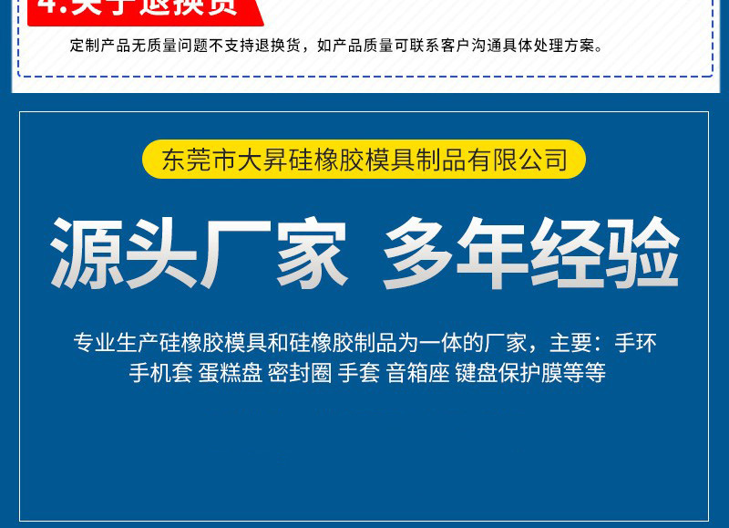 O1CN01OKohfP1qMLaf4Btrb_!!9450