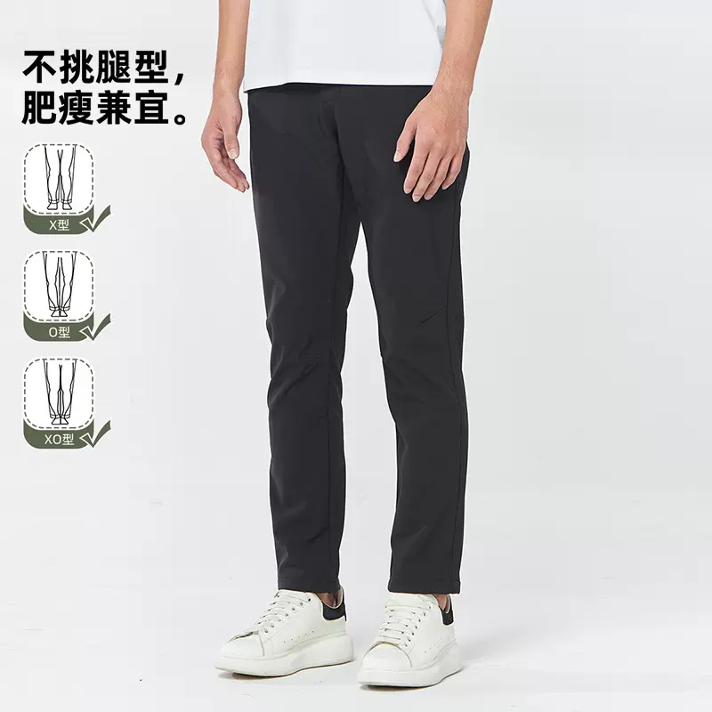 黑色软壳防水冲锋裤休闲运动长裤男女款三防速干，可团购印logo