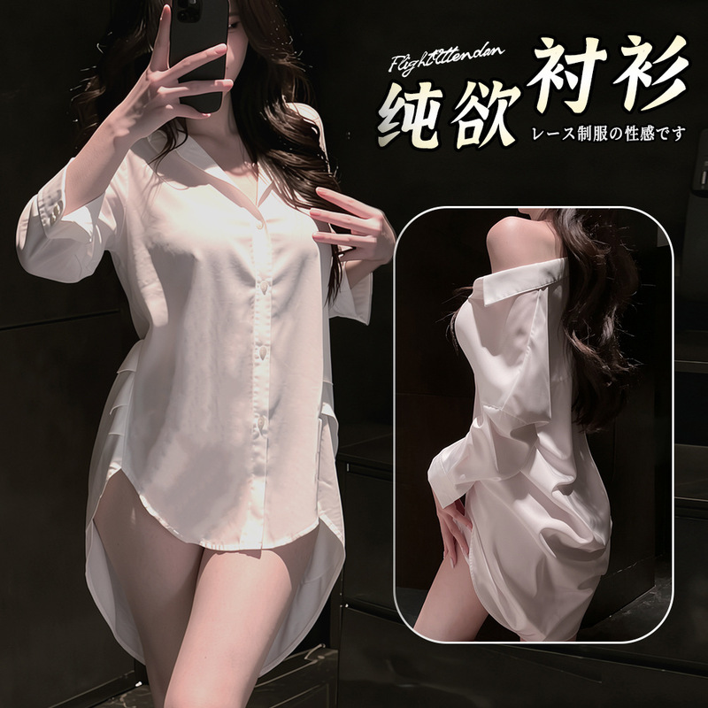 Satin Shirt Tiktok Style Boyfriend-Style Pajamas Silky Fabric Loungewear High-Quality Sexy Lingerie That Can Be Worn Outside