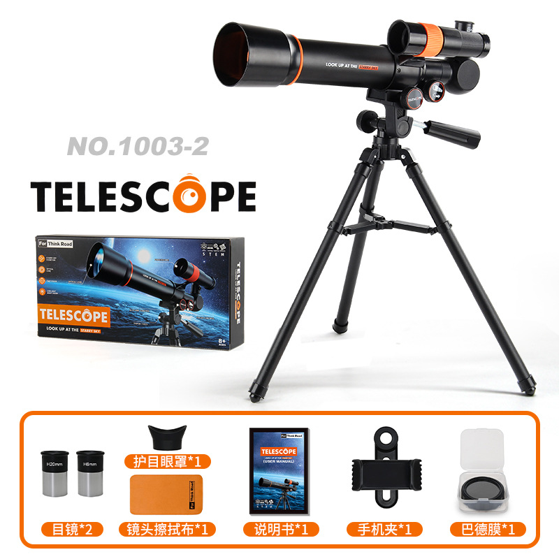 Experimento científico de exportación transfronteriza de nivel de entrada telescopio astronómico HD telescopio de visualización de estrellas juguetes para interiores y exteriores