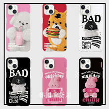 适用韩国theninemall代购ins创意设计老虎兔子手机壳菲林半包硬16