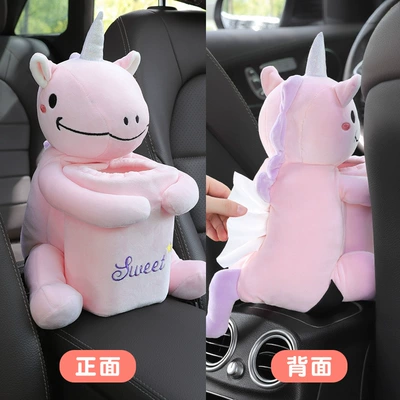 Box Cute Car Supplies — Car tissue box/set - unicorn-dual-use-model