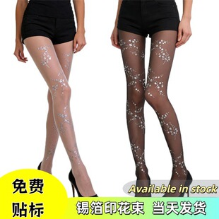 �yɫ��Ƭ�����ڽz�a��ӡ�����ļ�����z�m�����z�ʹ����W�W�z�mŮ