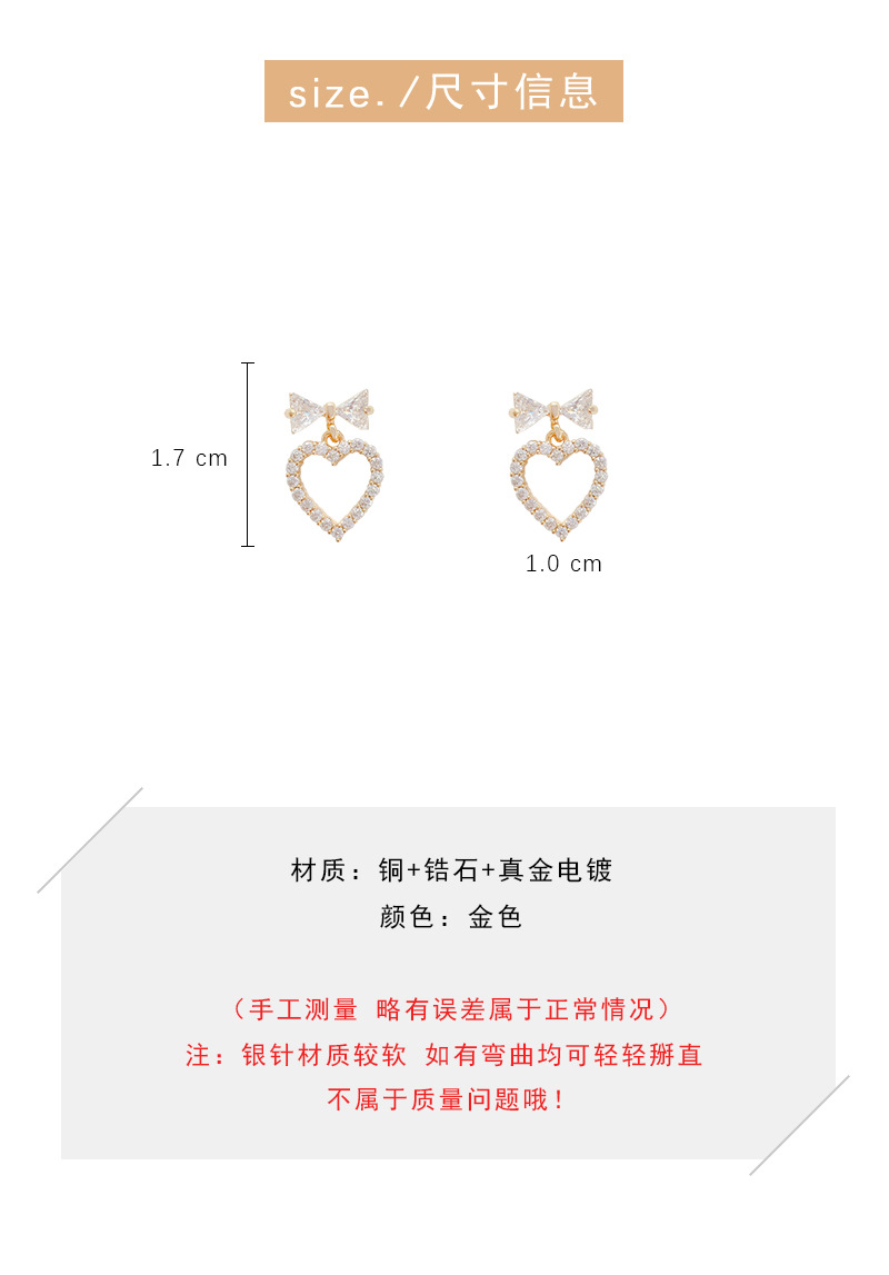 Korean Style Love Earrings Micro Diamond Zircon Personalized Bow Earrings display picture 2