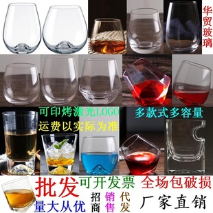 Batch of European-style Handmade Crystal Refined Whisky Cup Creative Tumbler Personality Iceberg Concave Snow Mountain Cup Cigar Cup