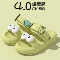 Slippers for women in summer, cute, non-slip, one-shoe, two-wear, beach deodorant EVA slippers, home sandals