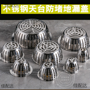 �A��3��4��5����̨��©�w�̨�������¶̨�����ˮ�����������~