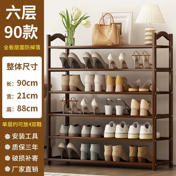 90cm