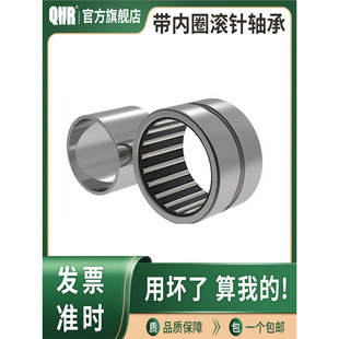 ����Ȧ�L��S��NKI�ȏ�20 22 25 28 30 32 35�⏽38 40 42 45 50