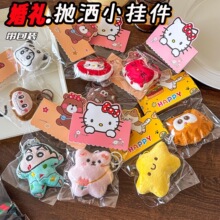 С�YƷ����ӵ��ƒ����ɐ�ë�q���В�������ż�����耳׿����