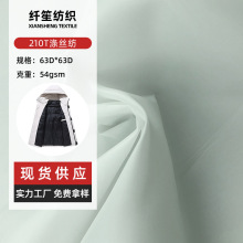 �F؛���l��ɫ������I210T��z�����ϲ���㲼����ﲼ��q������