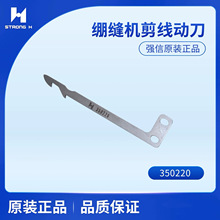 �w�RW600�X�p܇��Ƭͬ�x������ӵ�350220����350218�p�x�C���