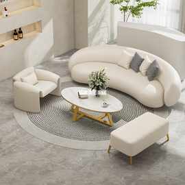 接待休息区白色羊羔绒沙发 休闲弧形螃蟹椅沙发组合 单人多人沙发