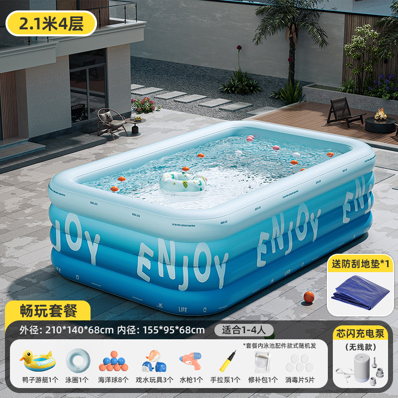 プールの厚い大型室内の屋外のワンクリックインフレータブルプールの成人の子供の家庭の水遊びのプールの卸売り