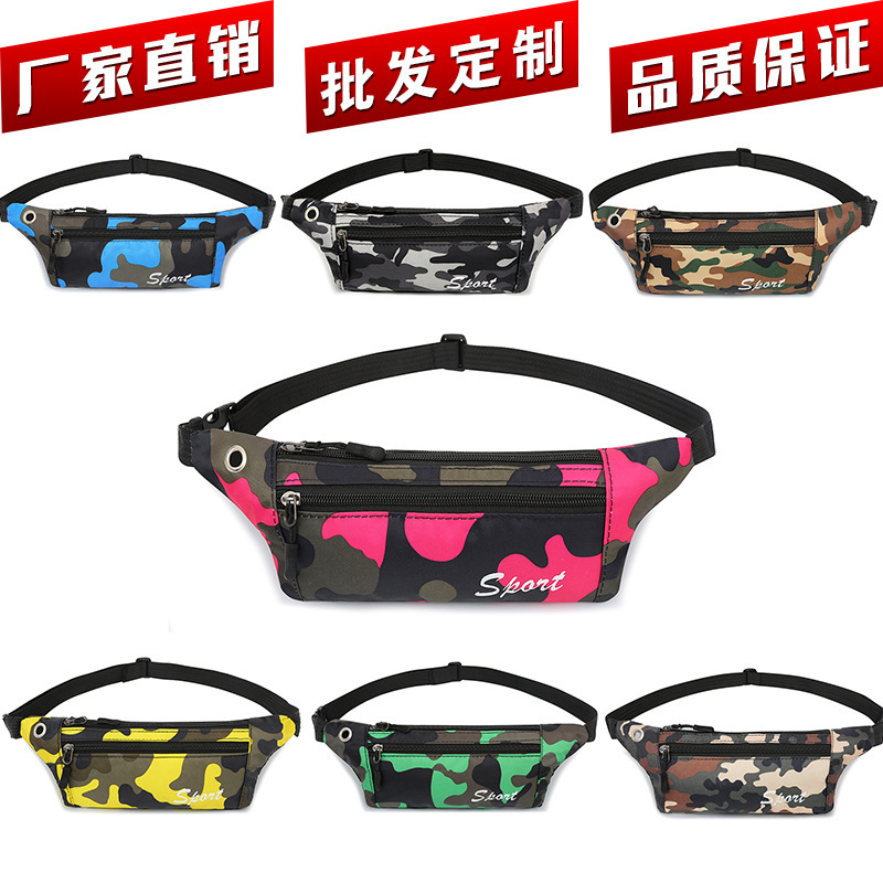 Men's Camouflage Waterproof Waist Bag Sports Running Cashier Belt Mobile Phone Bag Outdoor Multi-Functional Cross-Body Chest Bag