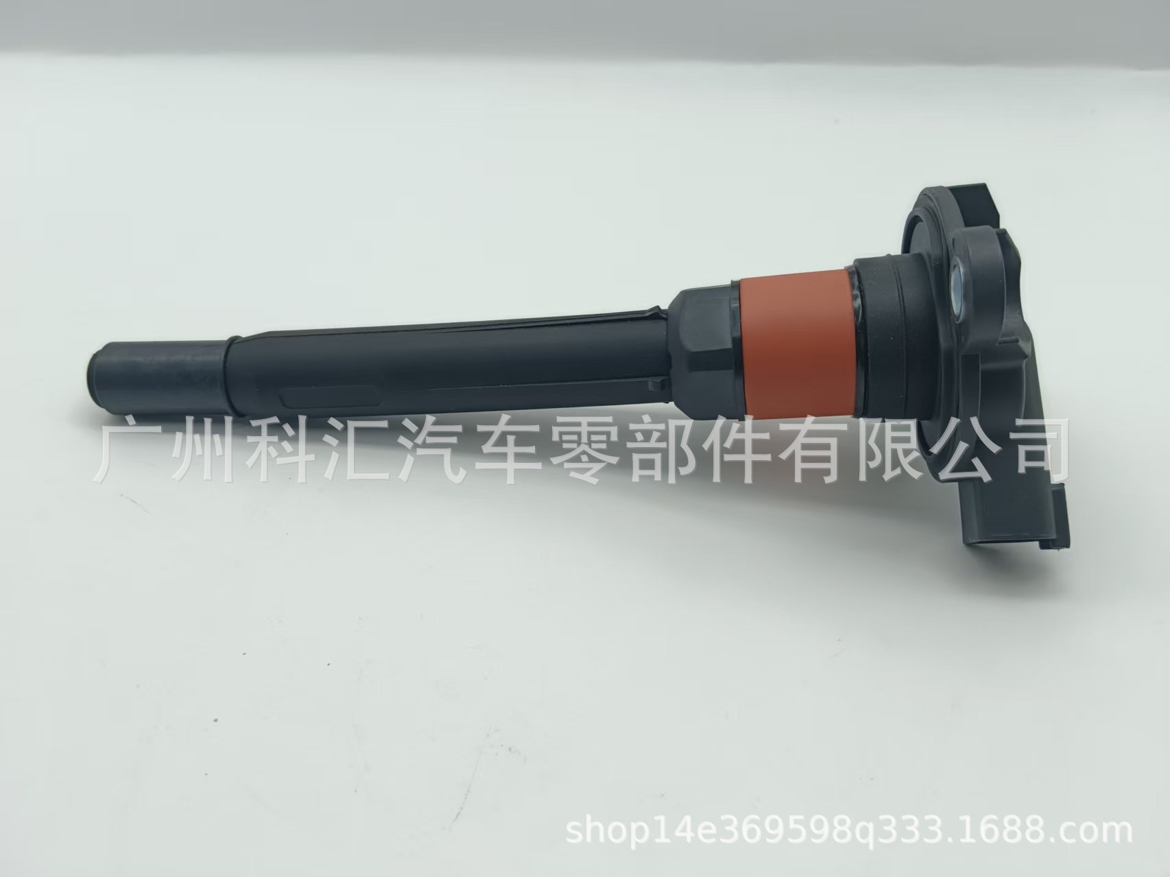 Cross-border supply of high-quality products. 2619347 ignition coil, Cummins natural gas, 2992037