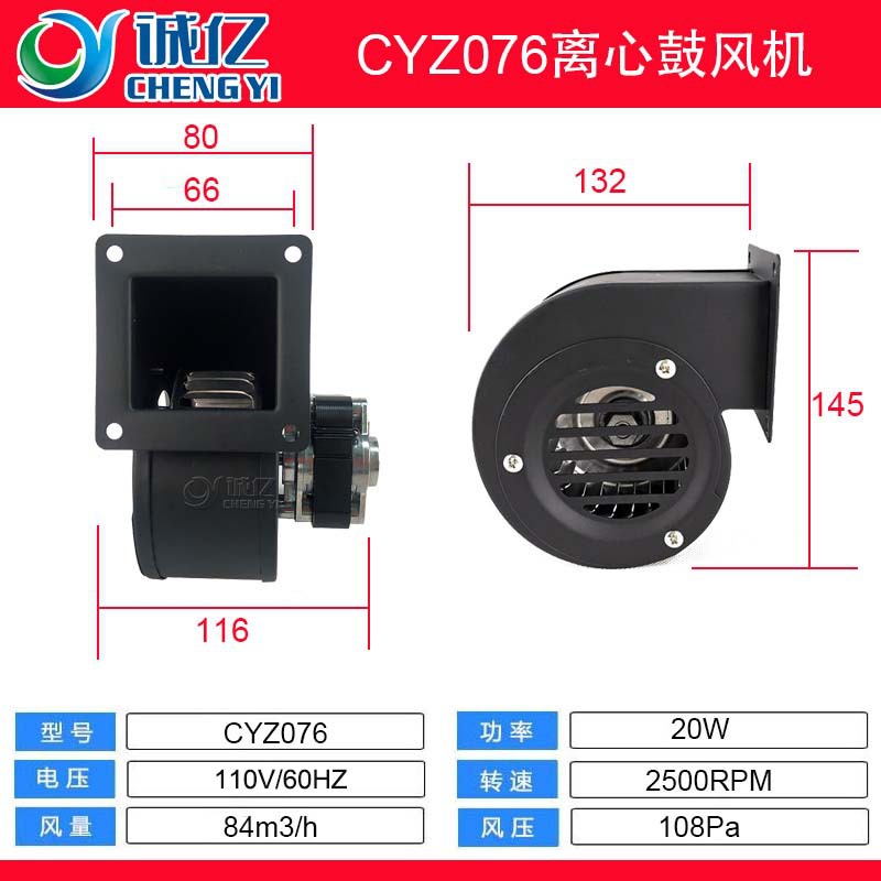 CYZ076/100¯ȼ220V¯Сɢʽķ