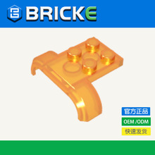 BRICKEש�� 28326 ��ľ4x3x1 ��������� �����ָ���� MOC���