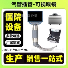 ���a�t�ñ�yʽ��ҕ���R -��ҕ�����ܲ���� �S�҃r��