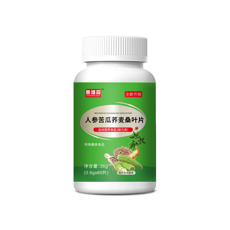 Gastrodia Angelica Deer Sinew Chewable Tablets 120 Count Herbal Wellness Supplement quality and texture