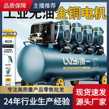 GһIՉC220Vooø߉՚≺sCyʽľ