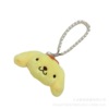 Cute plush toy, pendant, doll, cartoon keychain from pearl, wholesale