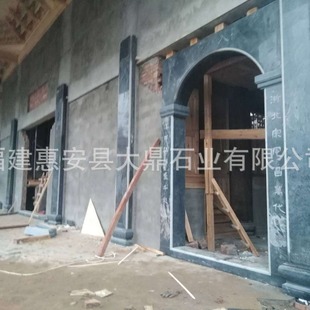 ��ʯʯ�񸡵���T�����R�����沿���̹Ž�ˇ�gʯʯˇ�ֹ�ʯ��