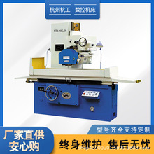 M7130 平面磨床稳定传动结构适配多规格金属工件表面磨削设备